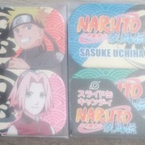 NARUTO スライド缶 4個セット
