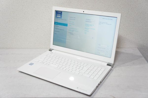 Yahoo!オークション -「dynabook ex 56」の落札相場・落札価格 Yahoo!オークション -「dynabook ex 56」の落札相場・落札価格