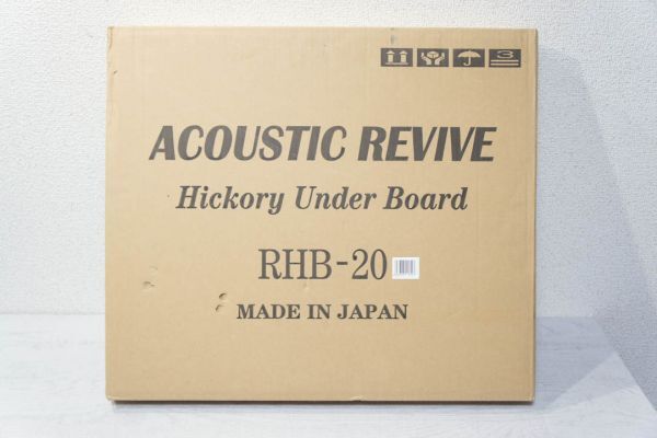 2025年最新】Yahoo!オークション -acoustic revive rwlの中古品 2025年最新】Yahoo!オークション -acoustic revive rwlの中古品