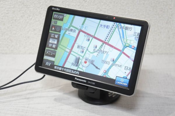 2025年最新】ナビ ゴリラ 7インチのカーナビ商品一覧 - Yahoo 2025年最新】ナビ ゴリラ 7インチのカーナビ商品一覧 - Yahoo