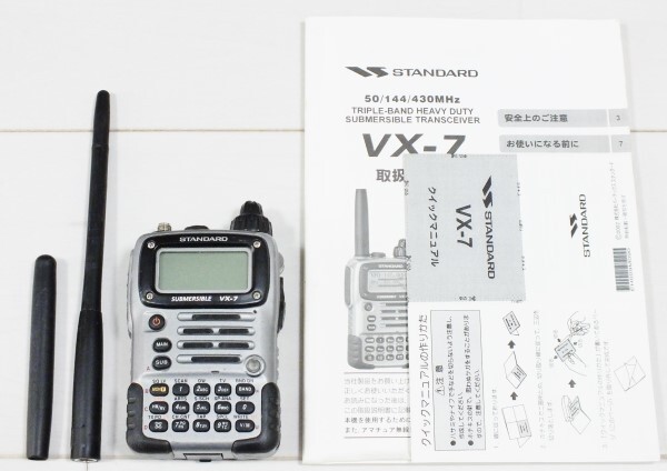 2025年最新】Yahoo!オークション -アマチュア無線 ハンディ 430 2025年最新】Yahoo!オークション -アマチュア無線 ハンディ 430