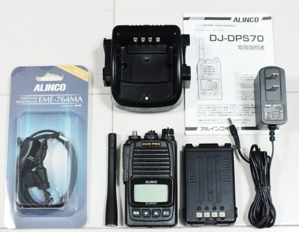 2025年最新】Yahoo!オークション -アルインコ dps70の中古品 2025年最新】Yahoo!オークション -アルインコ dps70の中古品