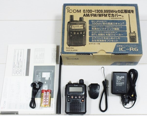 2025年最新】Yahoo!オークション -ic-r6の中古品・新品・未使用 2025年最新】Yahoo!オークション -ic-r6の中古品・新品・未使用