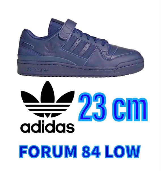 Adidas 23cm FORUM 84 LOW FS フォーラム