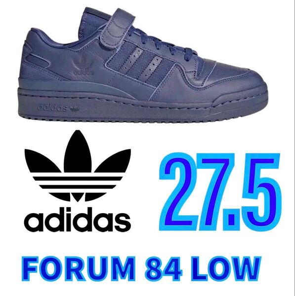 Adidas 27.5cm FORUM 84 LOW FS