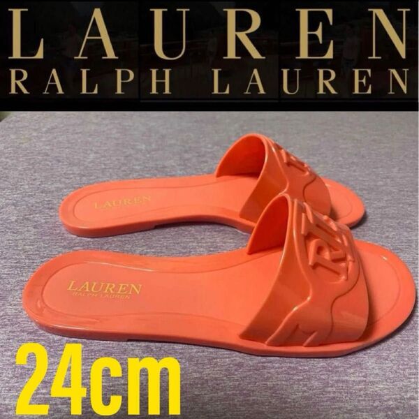 RALPH LAUREN 24cm 女性用サンダル