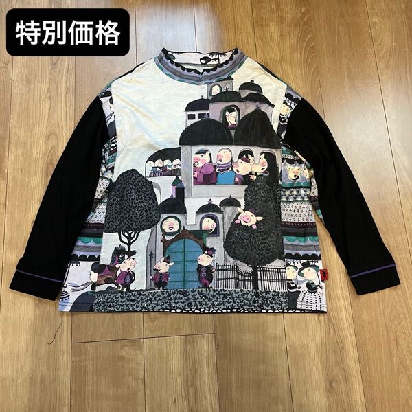OLLEBOREBLA アルベロベロ カットソー お城とぶたさん