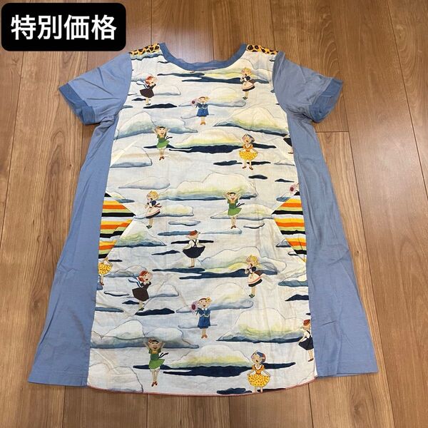 OLLEBOREBLA アルベロベロ ロングチュニック 空とブタさん ぶたさん刺繍