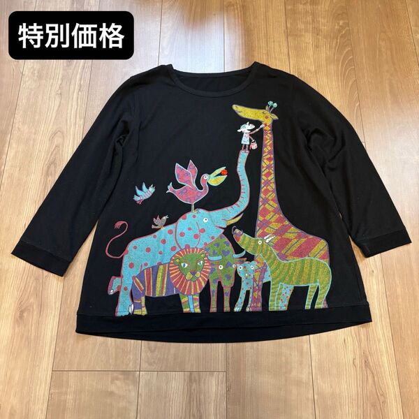 OLLEBOREBLA アルベロベロ カットソー ペンキでお絵描きするブタさん 刺繍
