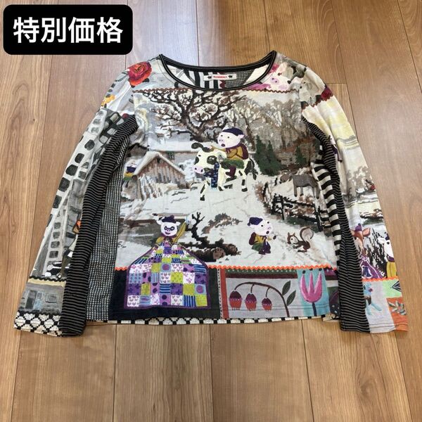 OLLEBOREBLA アルベロベロ カットソー 都会と田舎のぶたさん