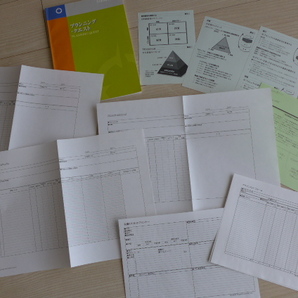 ★即決 送料無料 研修テキスト プランニング・クエスト 講師&コーチ&キャリアコンサルタント&リーダー&ファシリテーターなど向け