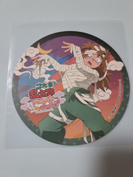 アニメイトカフェ 忍たま乱太郎 善法寺伊作 コースター