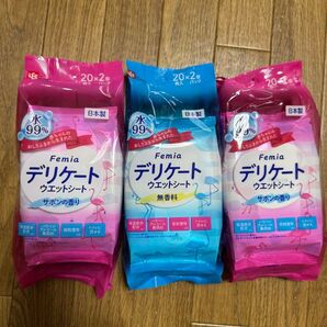 LEC Femia デリケートウェットシート サボンの香り と無香料 全120枚 (20枚入x6 新品未開封
