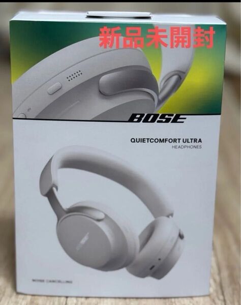 新品未開封BOSEQuietComfort Ultra Headphones QCULTRAHPWHTホワイトスモークヘッドホン