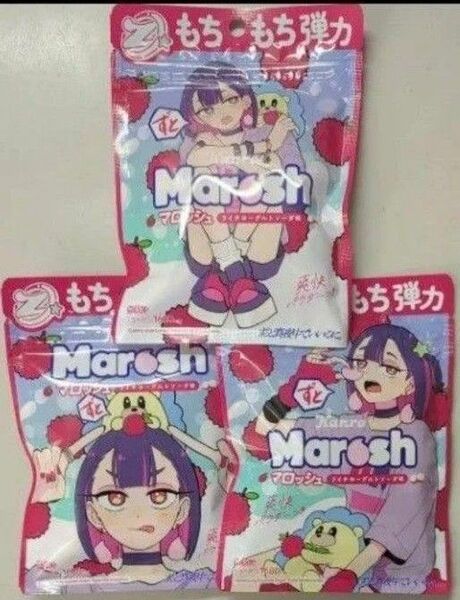 ずとマロッシュ 3種×2 セブンイレブン 期間限定・数量限定