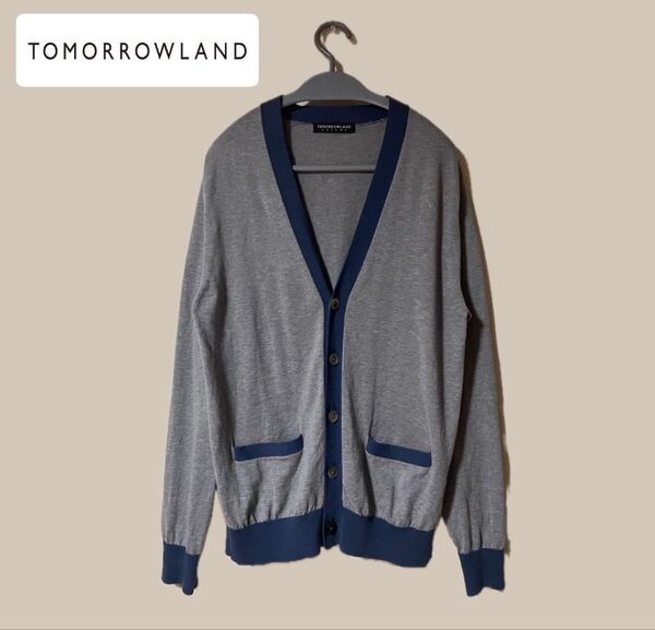 美品 TOMORROWLAND tricot トゥモローランド Vネックコットンカーディガン ツートン 薄手 L グレー×ネイビー