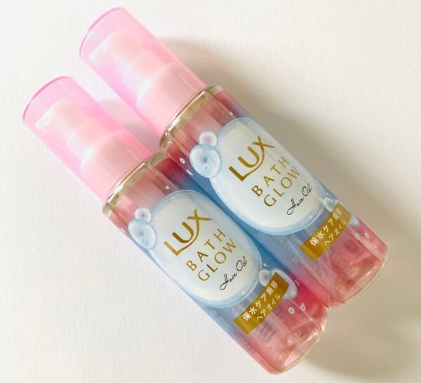 LUX BATH GLOW ラックス バスグロウ ヘアオイル/90ml ・②本セット