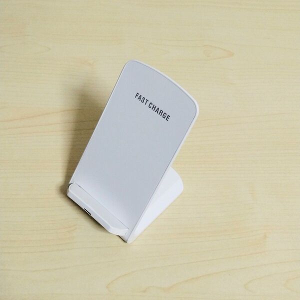 ワイヤレス充電器 ファストチャージ ホワイト スマホ Qi対応 充電器 スタンド 縦置き 横置き