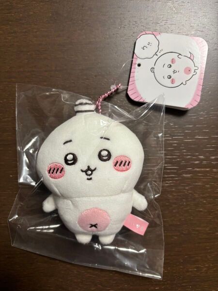 【新品未開封】ちいかわ パラレルワールド!? ぷちミニマスコット ちいかわ?