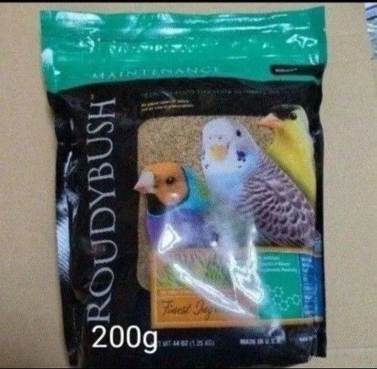 ラウディブッシュ メンテナンス 二ブルズ 200g