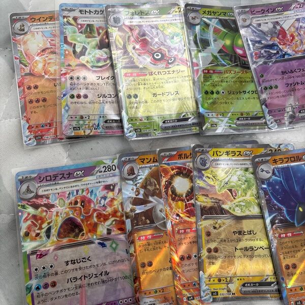 ポケモンカード RR