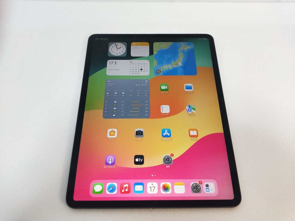 2025年最新】Yahoo!オークション -ipad pro 12.9 第3世代の中古 2025年最新】Yahoo!オークション -ipad pro 12.9 第3世代の中古