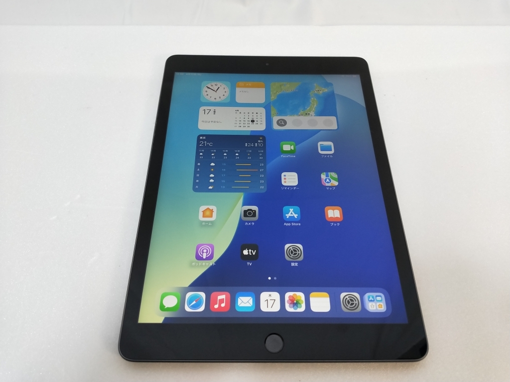 Yahoo!オークション -「ipad 第8世代」の落札相場・落札価格 Yahoo!オークション -「ipad 第8世代」の落札相場・落札価格