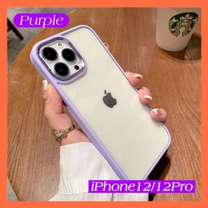 iPhone12/12Pro iPhoneケース パープル スマホケース カバー クリア シンプル おしゃれ お揃い プレゼント