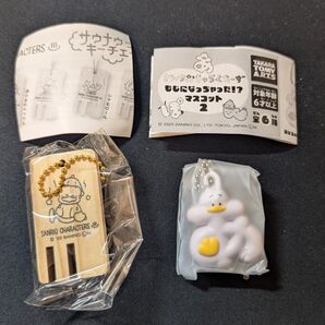 サンリオキャラクターズ あひるのペックル サウナウッドキーチェーン もじになっちゃった!?マスコット2