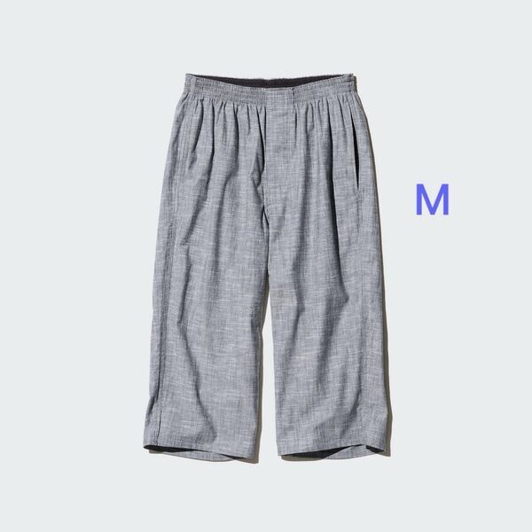 ユニクロ ステテコ メンズ 前開き M