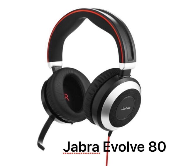 Jabra Evolve 80 USB-C