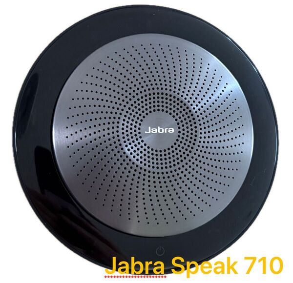 Jabra Speak 710