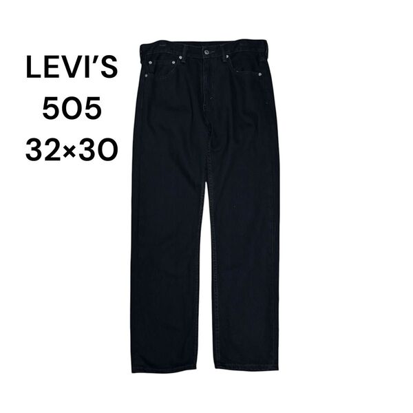 【r70】LEVI’S 505 32×30 テーパード デニムパンツ ブラック 黒 リーバイス ジーンズ 古着