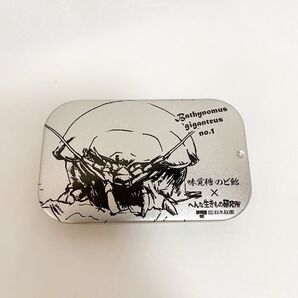 味覚糖のど飴缶 へんな生きもの研究所 ダイオウグソクムシ 鳥羽水族館