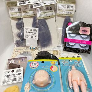セリア ドール 製作 セット カスタム 創作人形 15cm ウィッグ ボディ