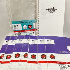 B6 方眼ノート TWIST NOTE ツイストノート リヒトラブ 文房具
