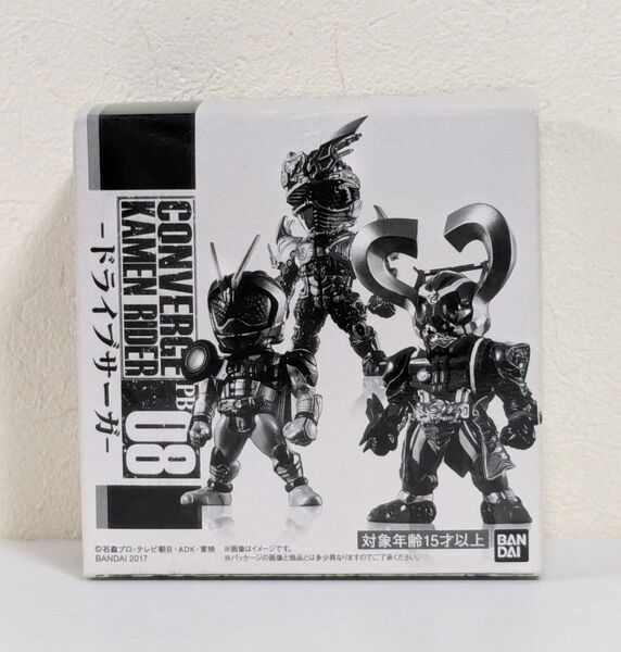 仮面ライダードライブ CONVERGE KAMENRIDER PB08 ドライブサーガ 超魔進チェイサー マッハチェイサー ハート