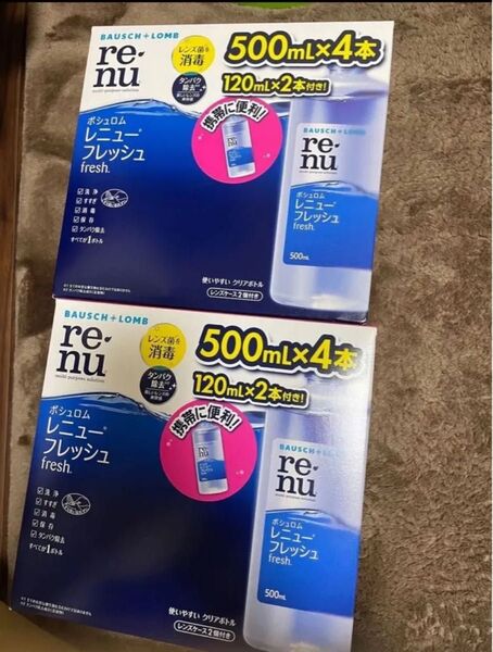 ボシュロム レニュー コンタクト洗浄液