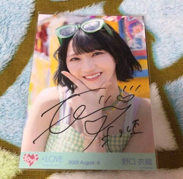 野口衣織 直筆 生写真 ヨリ ナツマトペ イコラブ =LOVE