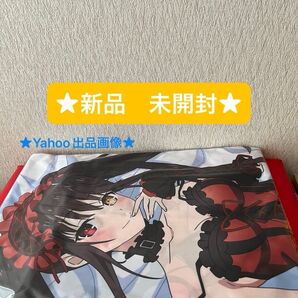 デート・ア・ライブV 描き下ろし抱き枕カバー 時崎狂三 スムース