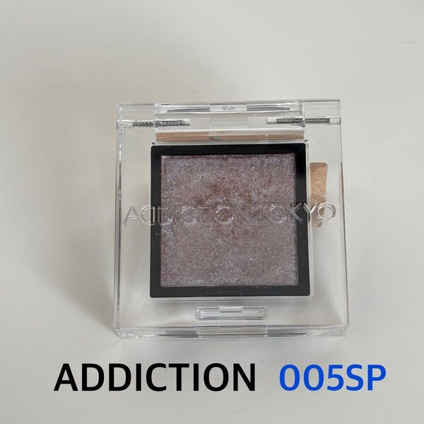 ADDICTION TOKYO アイシャドウ 005SP