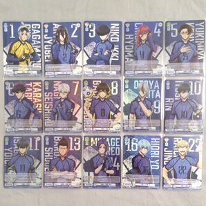 ヴァイスシュヴァルツ ブルーロック Vol.2 決戦へ コンプリートセット