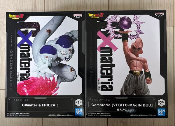 ドラゴンボールZ G×materia 魔人ブウ フリーザⅡ