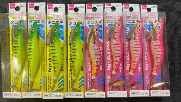 DAISO タコエギ 3.5号 8個 ダイソー