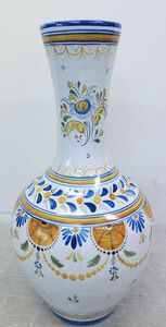 【Nサキ900】大型 花器 花瓶 50cm アルテサニア 14－5　フラワーベース 陶器 置物 インテリア 札幌ファニシング