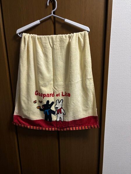 Gaspard et Lisa バスタオル
