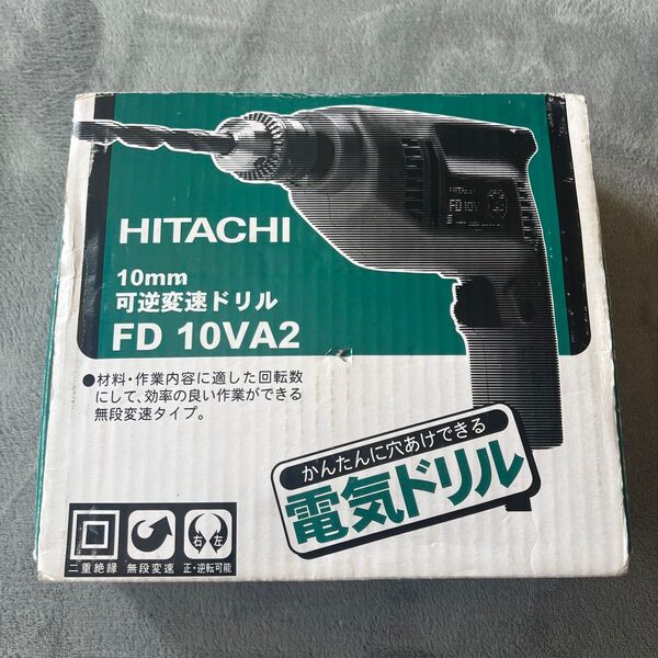 美品 HITACHI 日立 10mm加逆変速 電気ドリル