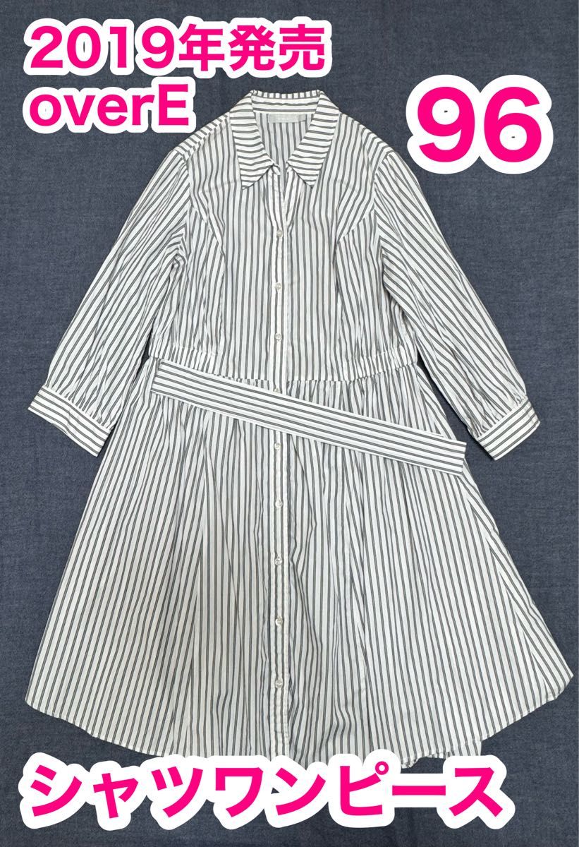 overE ドライタッチサッカーシャツワンピース：コーヒーブラウン 96 ドライタッチサッカーシャツワンピース：コーヒーブラウン│胸が