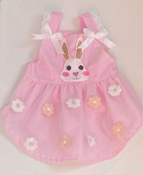 ハンドメイドペット服 犬服背丈:21cm胴回り:31cm (B41)夏用