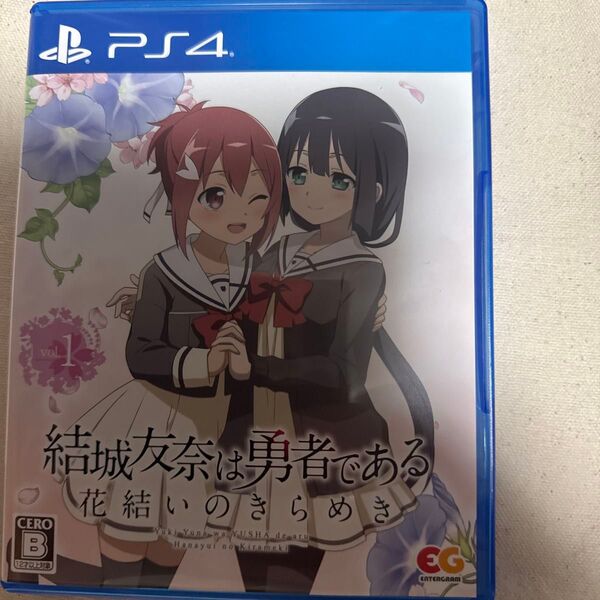 【PS4】 結城友奈は勇者である 花結いのきらめき Vol.1